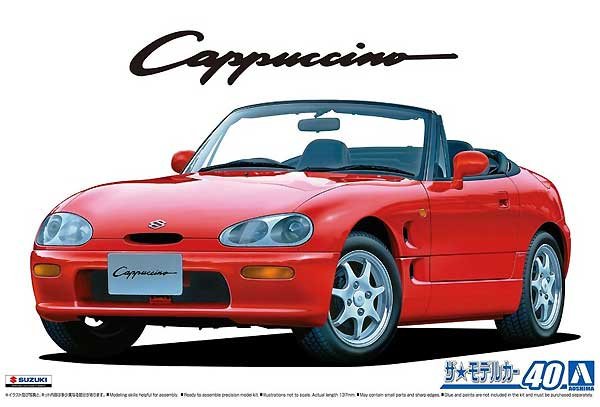 suzuki cappuccino